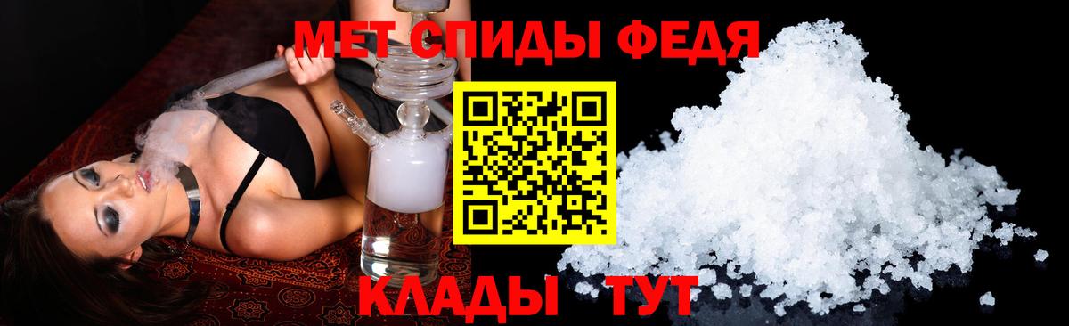 Amphetamine  Вход с VPN  АМФЕТАМИН  Коломна  Amphetamine Розовый 