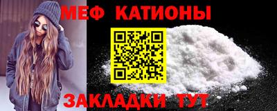 ешки Берёзовский