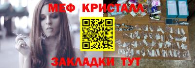 герыч Донской
