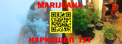 эйфоретик Беслан