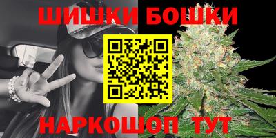 эйфоретик Беслан