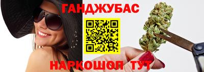 ешки Берёзовский
