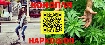 ешки Берёзовский