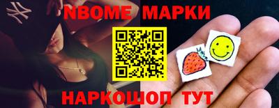 альфа пвп VHQ Дубна