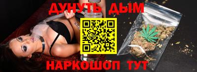 эйфоретик Беслан