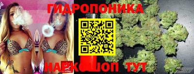 эйфоретик Беслан