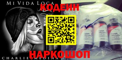 ешки Берёзовский