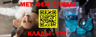 ешки Берёзовский