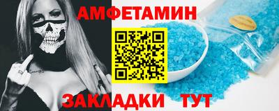 ешки Берёзовский