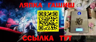 ешки Берёзовский