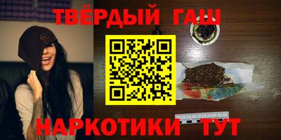 ешки Берёзовский