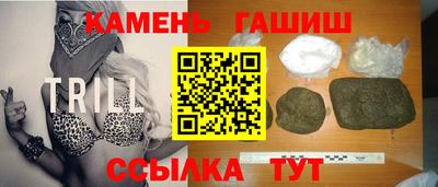 эйфоретик Беслан