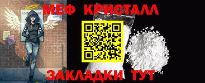ешки Берёзовский