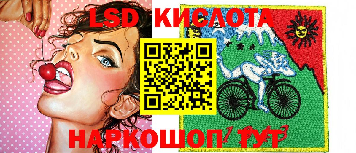Наркотические марки 1500мкг  Марки N-bome  Коломна  Вход с VPN  Наркотические марки 1500мкг 